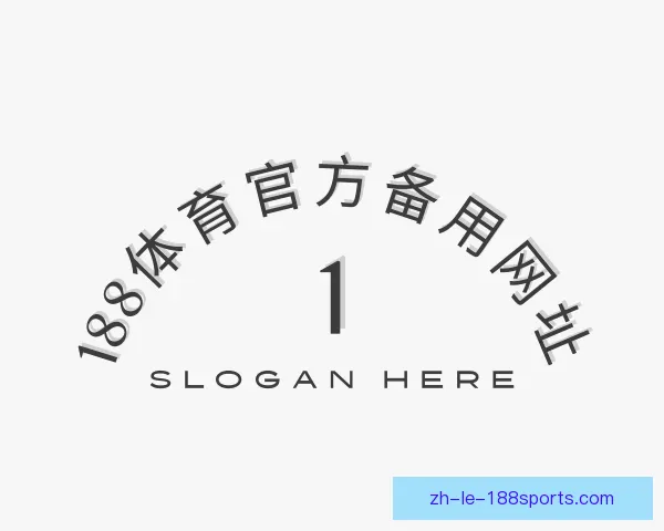 认识188体育官方备用网址